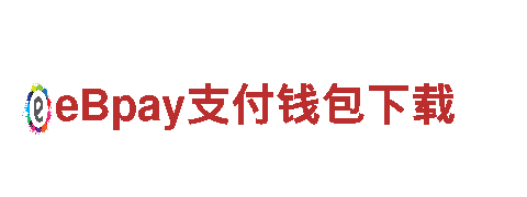 乐竞体育官方app下载清洁环保公司-专注环保清洁服务